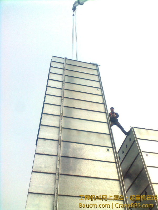 图像0811.jpg