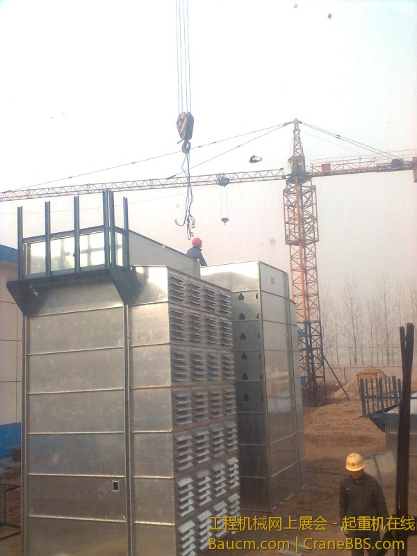 图像0833.jpg