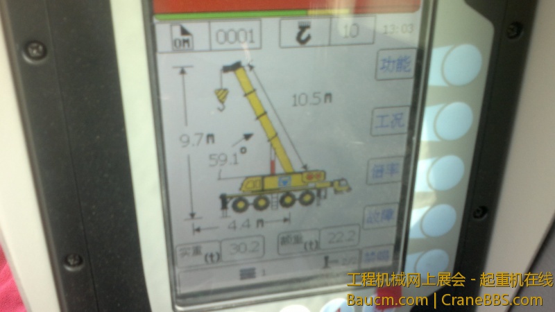 2013-03-16-9941.jpg