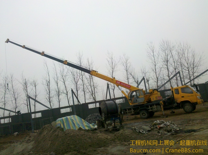 2013-03-16_16-36-36_953.jpg
