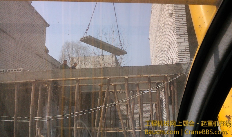 IMG0305112500.jpg