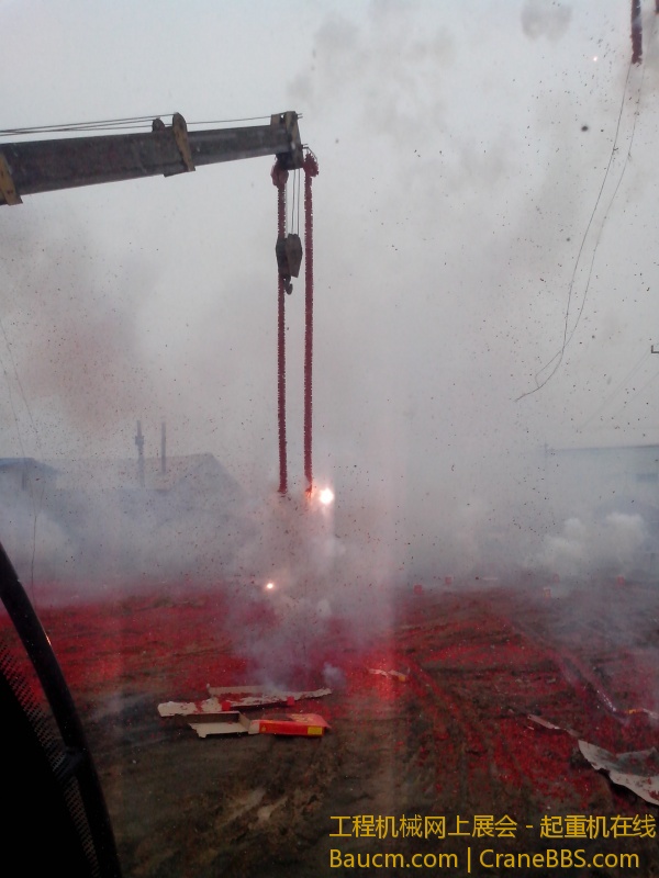 IMG_20130317_100919.jpg