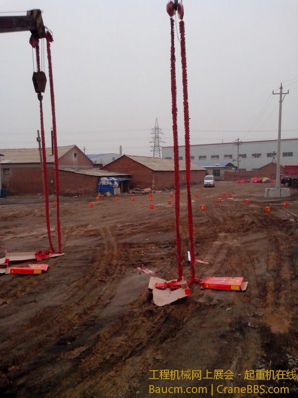 IMG_20130317_100204.jpg