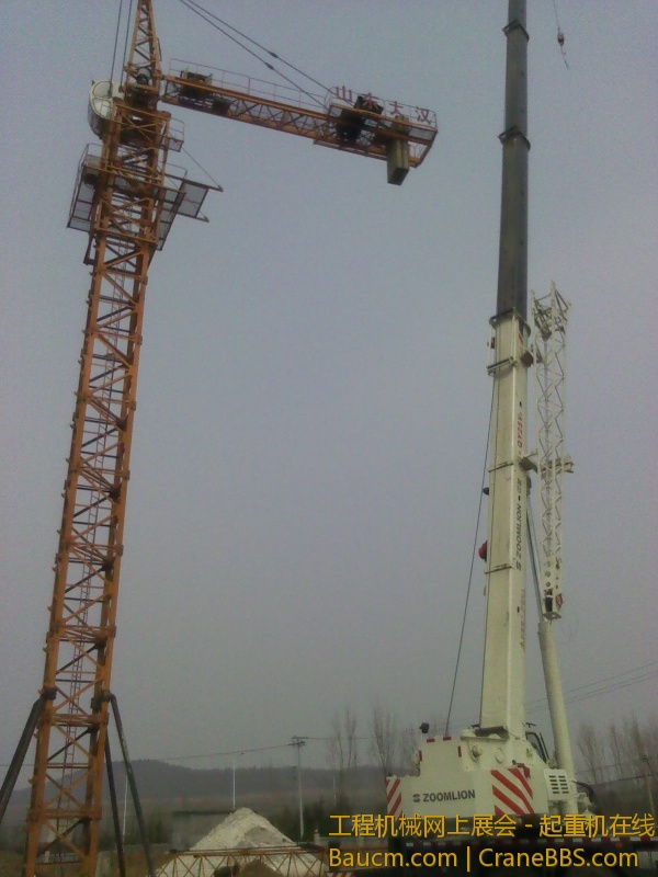 IMG_20130317_130304.jpg
