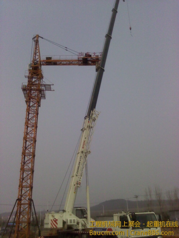 IMG_20130317_130342.jpg