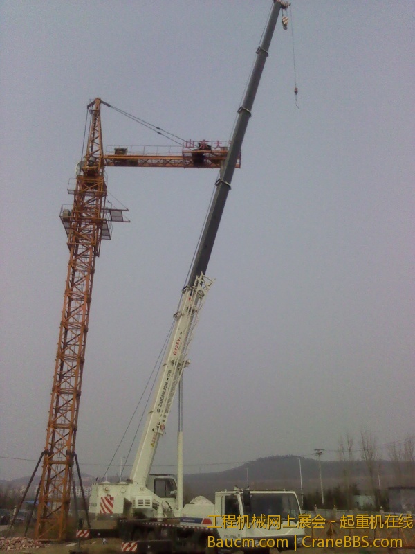 IMG_20130317_130405.jpg