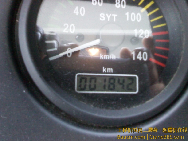 IMG_20121227_101720.jpg