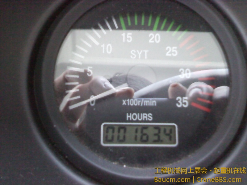 IMG_20121227_101737.jpg