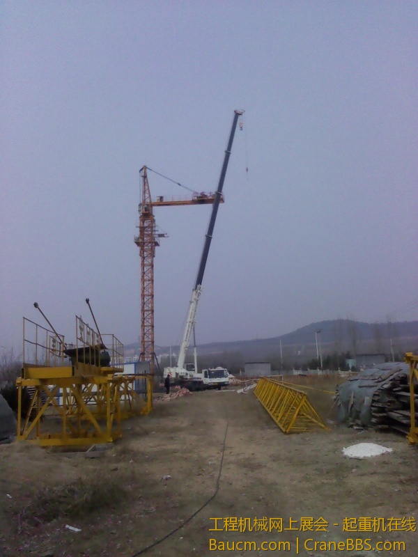 IMG_20130317_130720.jpg