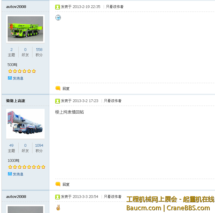 QQ截图5.png