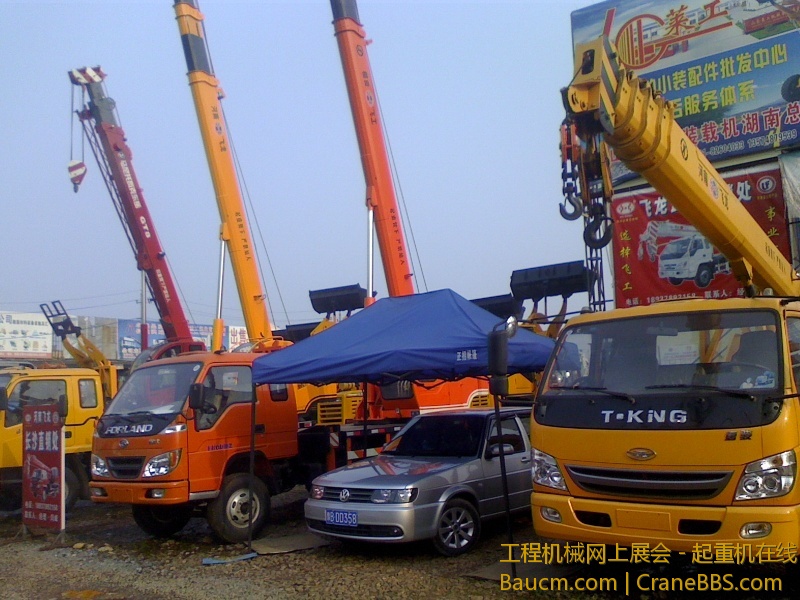 IMG0228163600.jpg