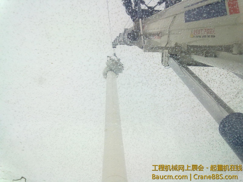 20130318430.jpg