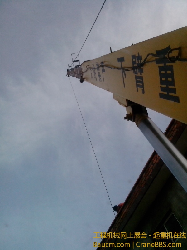 IMG_20130301_170012.jpg
