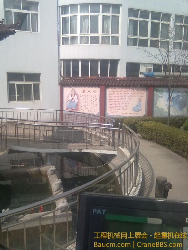 20130307173.jpg