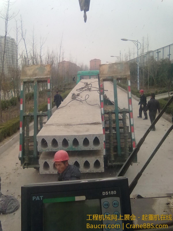 20130312206.jpg