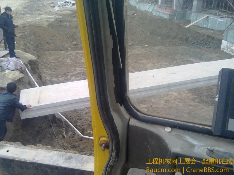 20130312207.jpg