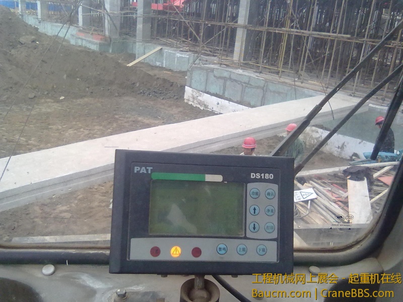20130312208.jpg