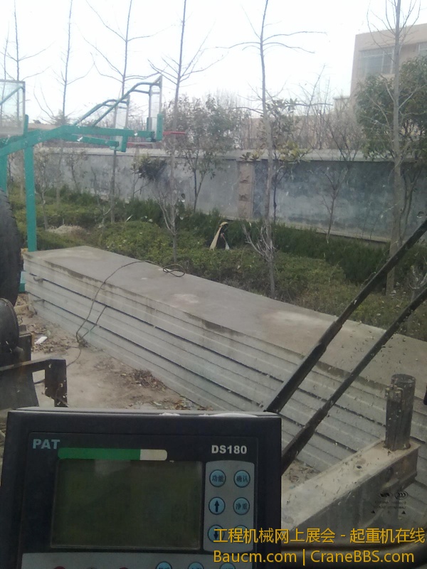 20130312203.jpg