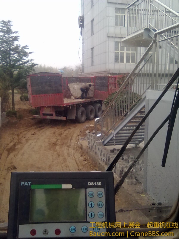 20130317234.jpg