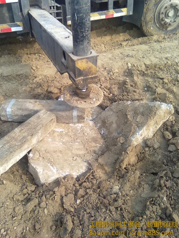 20130316227.jpg