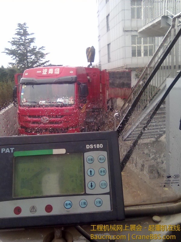 20130317240.jpg
