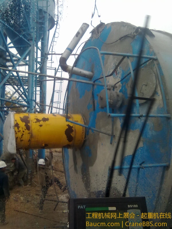 20130317242.jpg