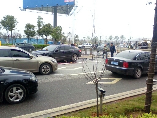 下班路遇事故
