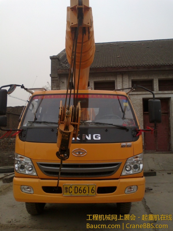 牌照还不错吧! 顺顺要顺