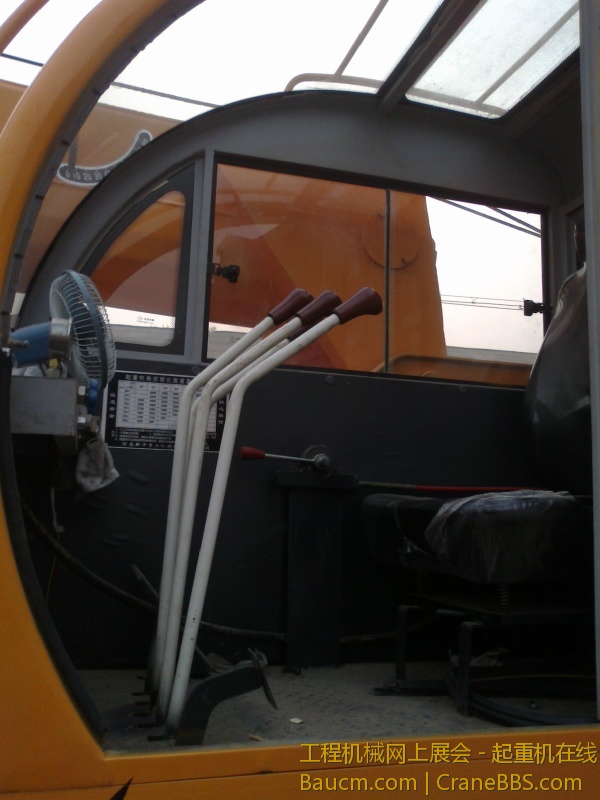20130319249.jpg