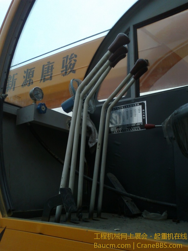 20130319250.jpg