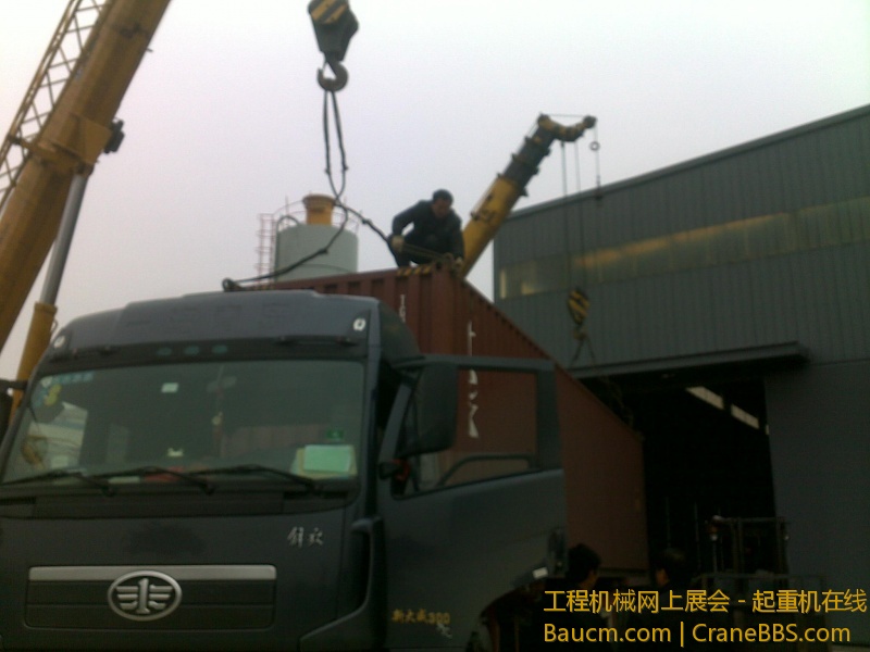 201301051980.jpg