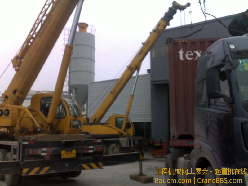 201301051981.jpg