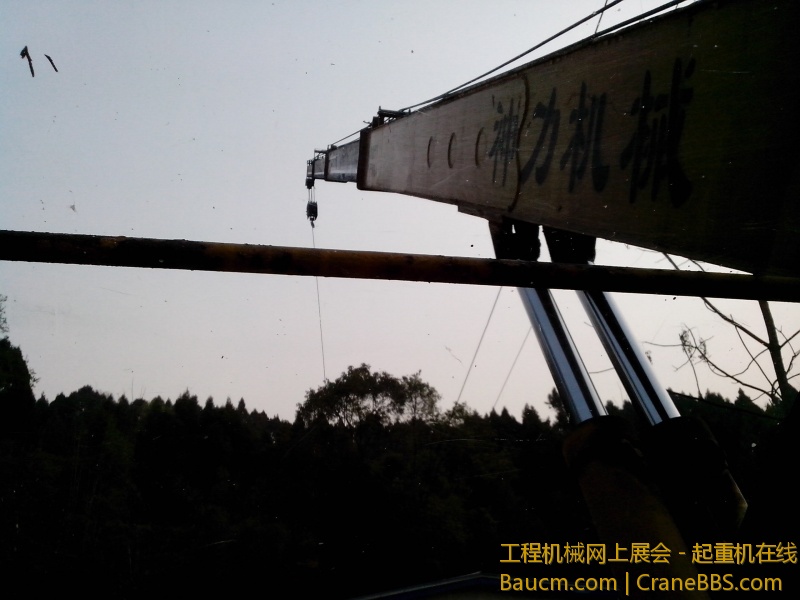 IMG_20130316_174528.jpg