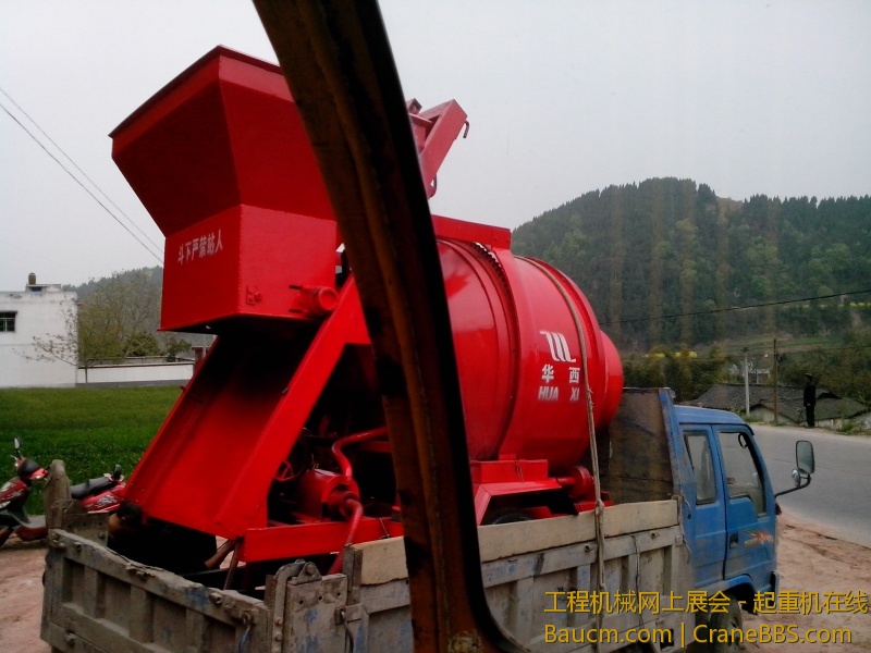 IMG_20130316_142712.jpg