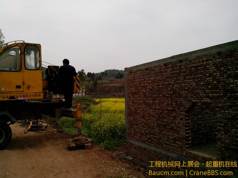 IMG_20130317_164523.jpg