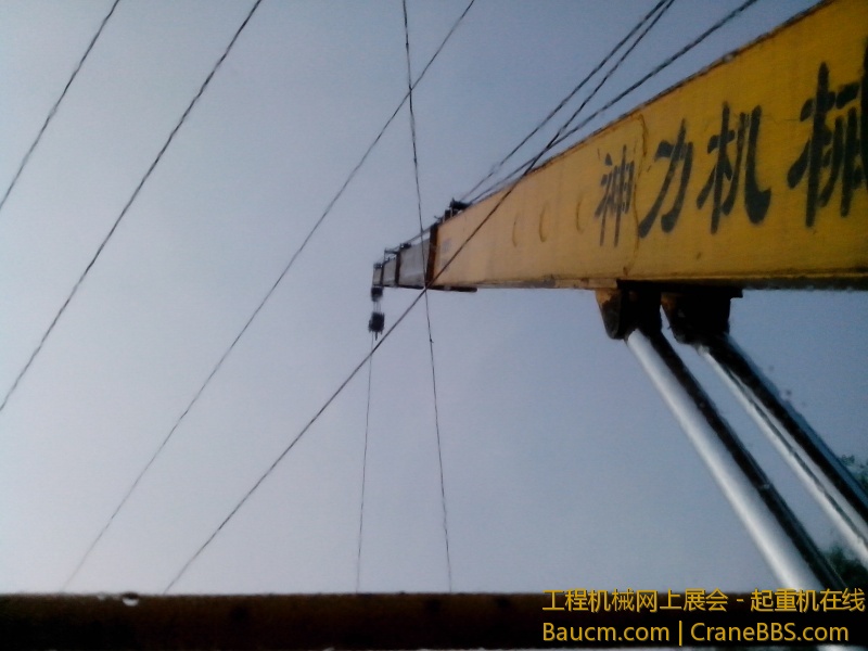 IMG_20130320_084259.jpg