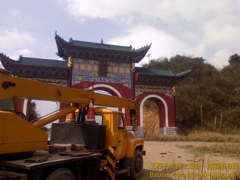 IMG0320150200.jpg