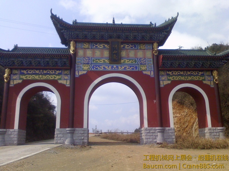 IMG0320150201.jpg