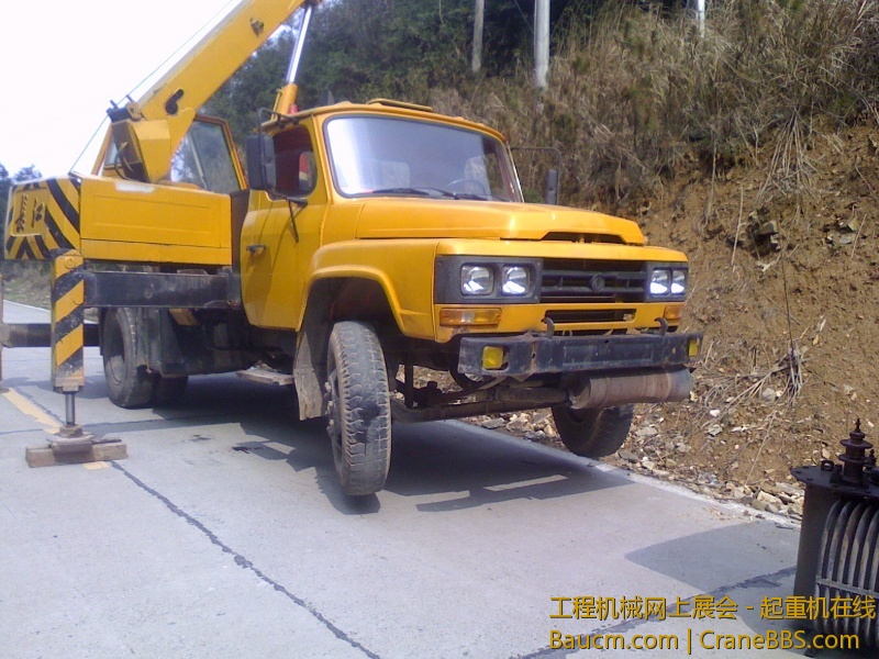 IMG0320152501.jpg