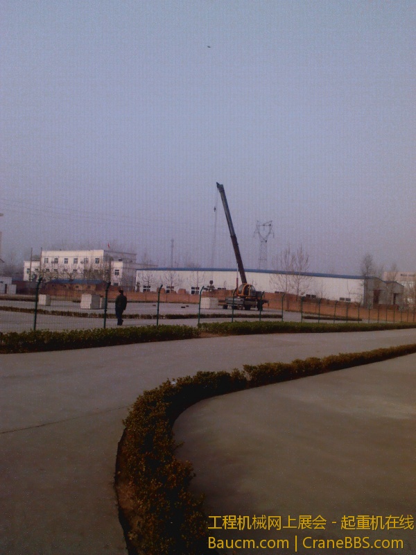 IMG_20130318_074532.jpg