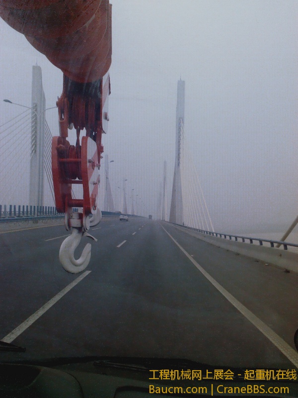 IMG_20130319_140001.jpg