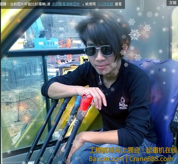 F5G_(SR$Z)BP{PH[L``5C.jpg