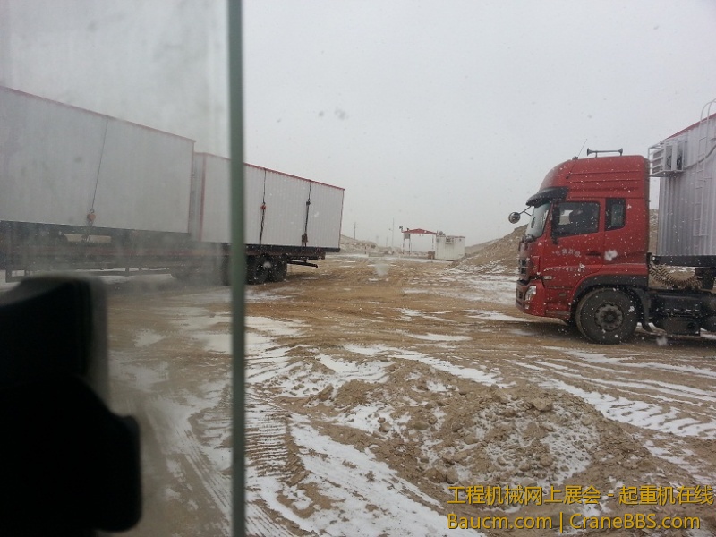 20130119_163709.jpg