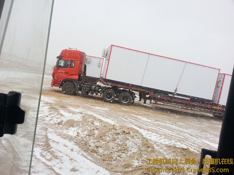 20130119_163910.jpg