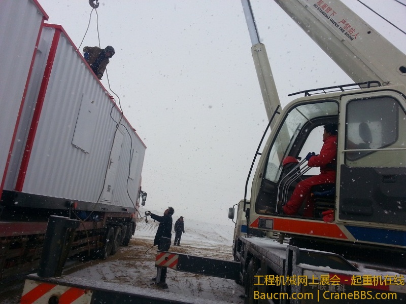 20130119_165554.jpg