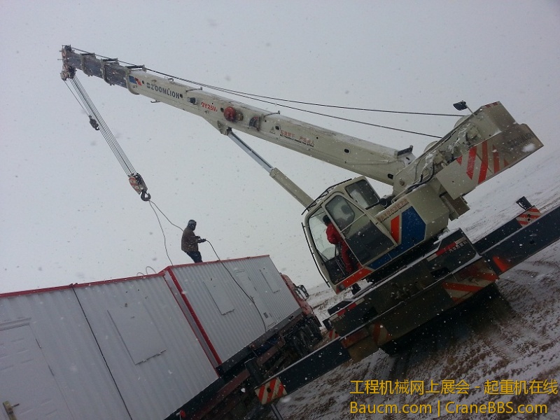 20130119_165607.jpg