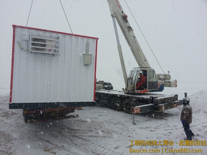 20130119_170534.jpg