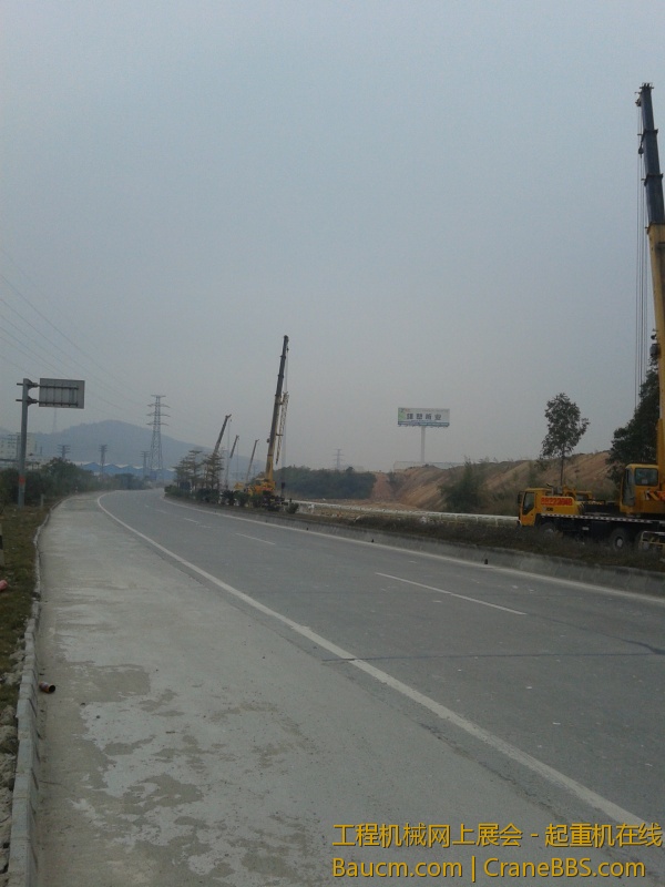 20130120_082956.jpg