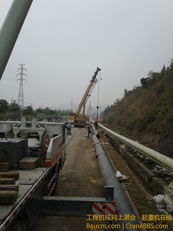 20130120_120959.jpg