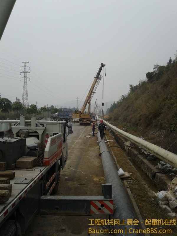 20130120_121017.jpg
